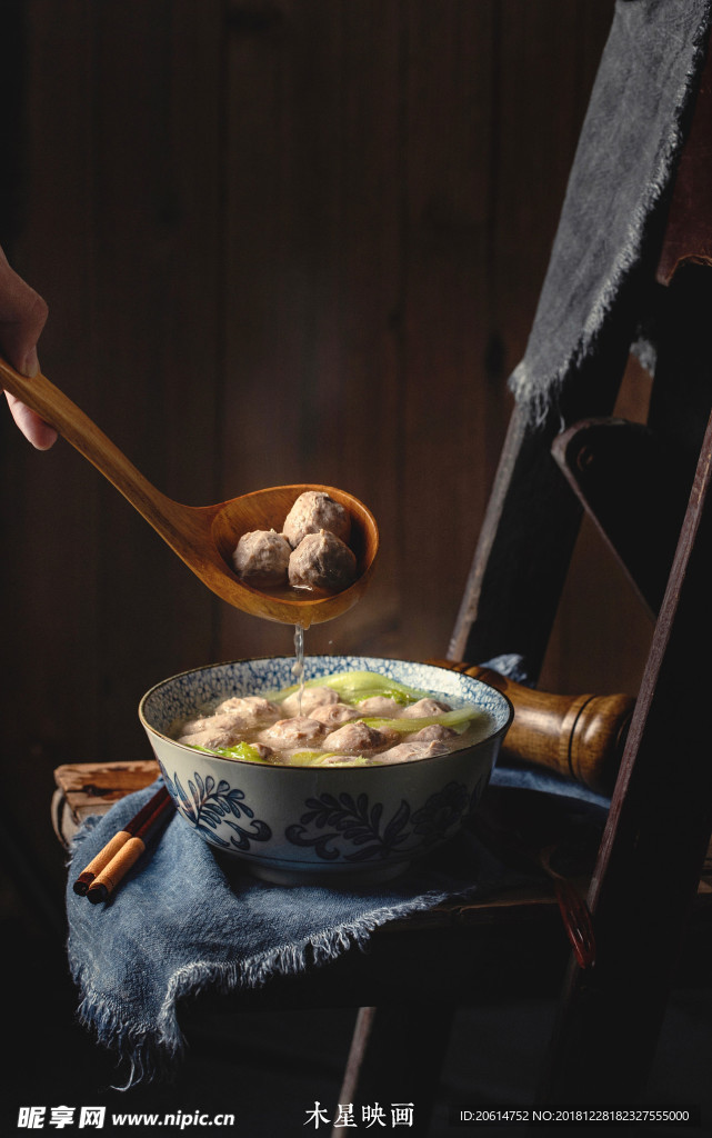 美食丸子湯