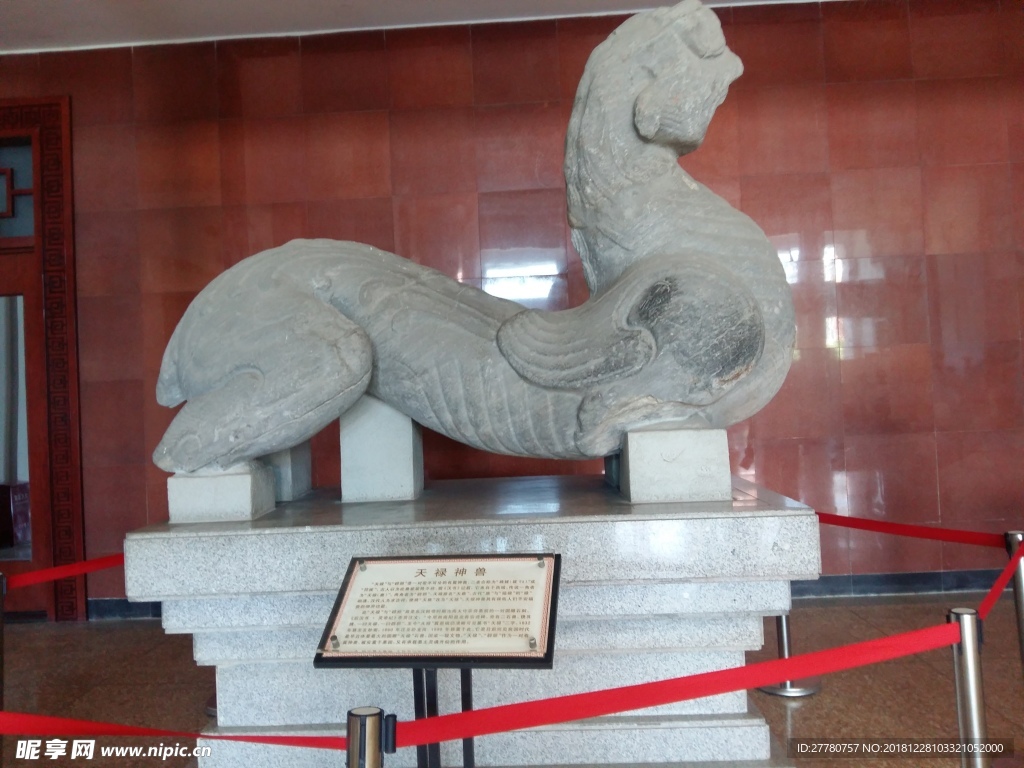 河南南陽漢畫館石雕