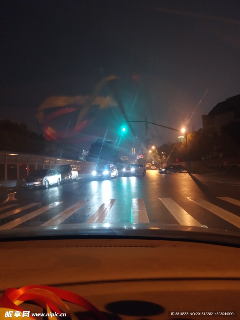 綠燈