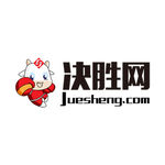 决胜网logo_吉祥物