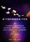 圖書館