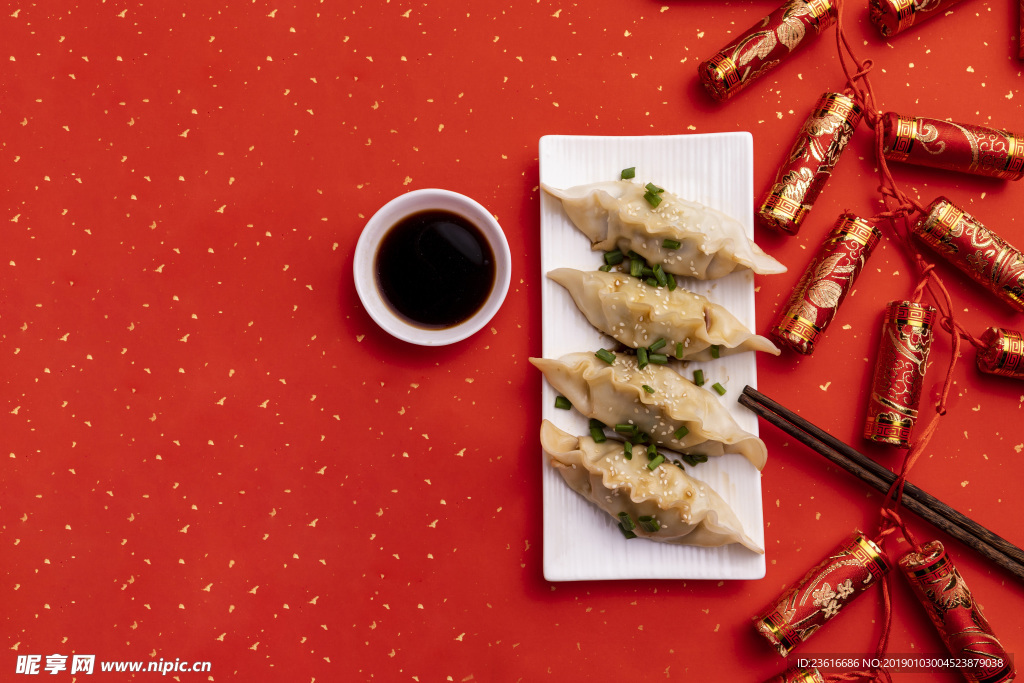 紅色餃子新年