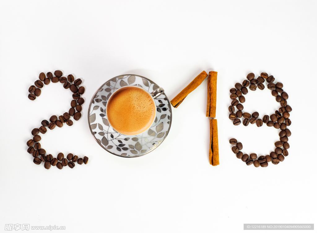 2019年