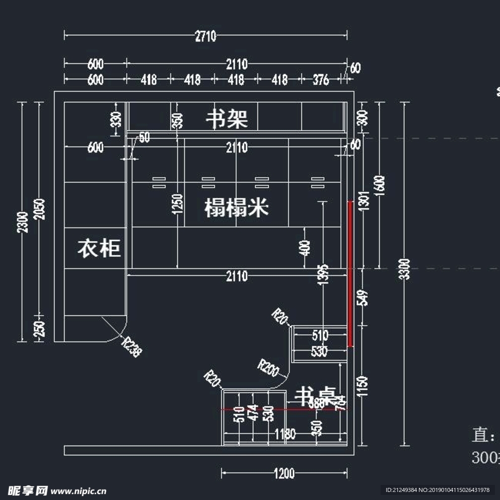 全屋榻榻米定制设计