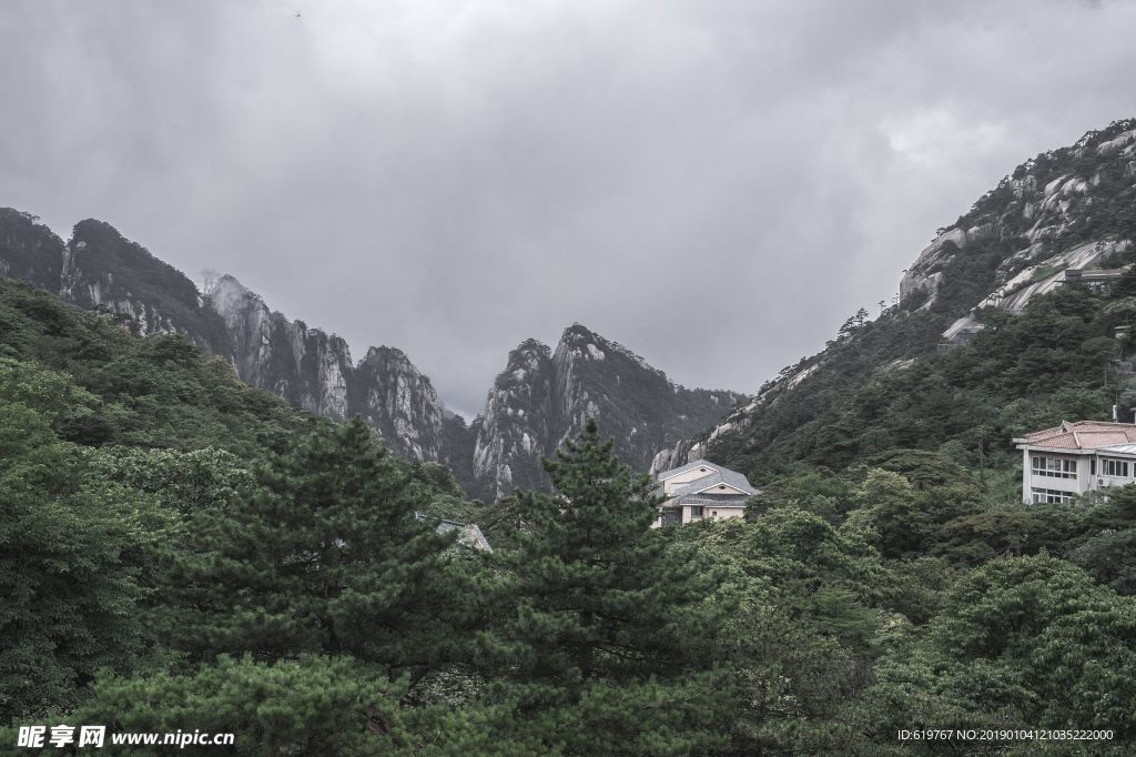 黄山