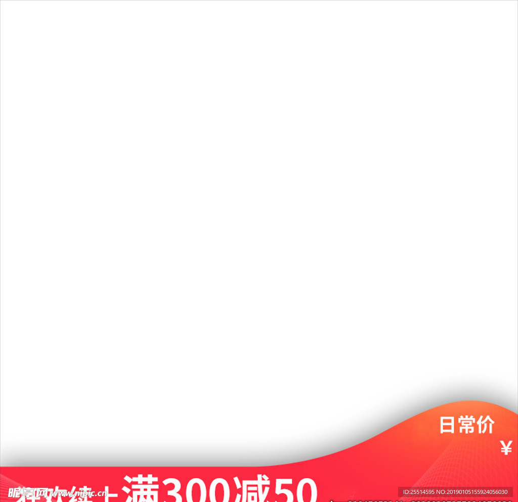 商標