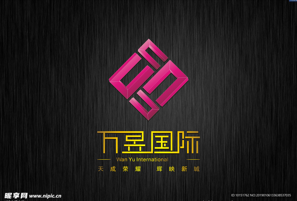 商標(biāo)設(shè)計(jì)