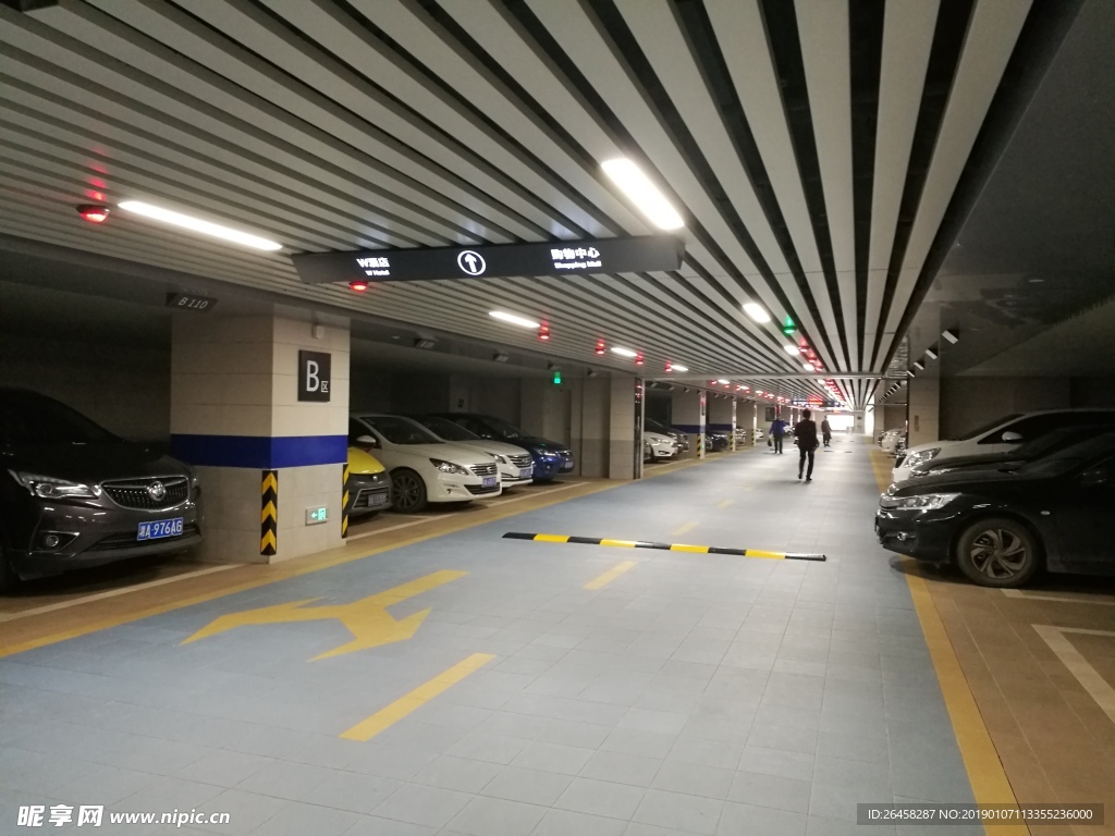 車庫