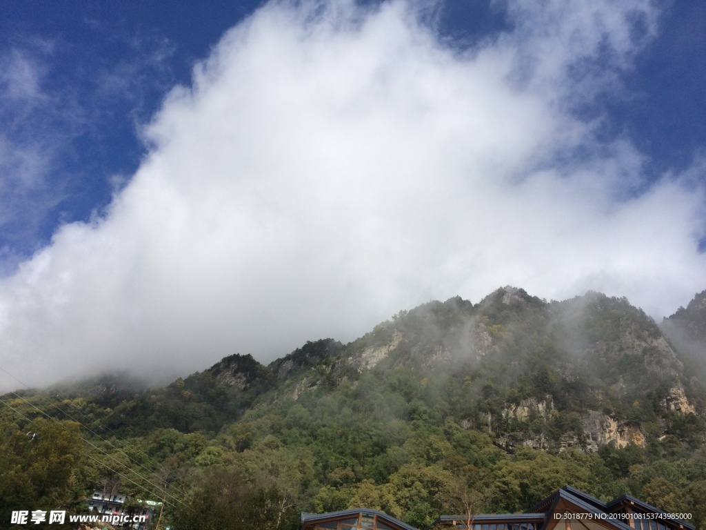 太白山云海