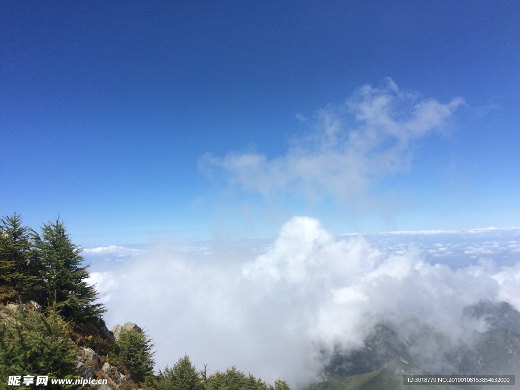 太白山云海