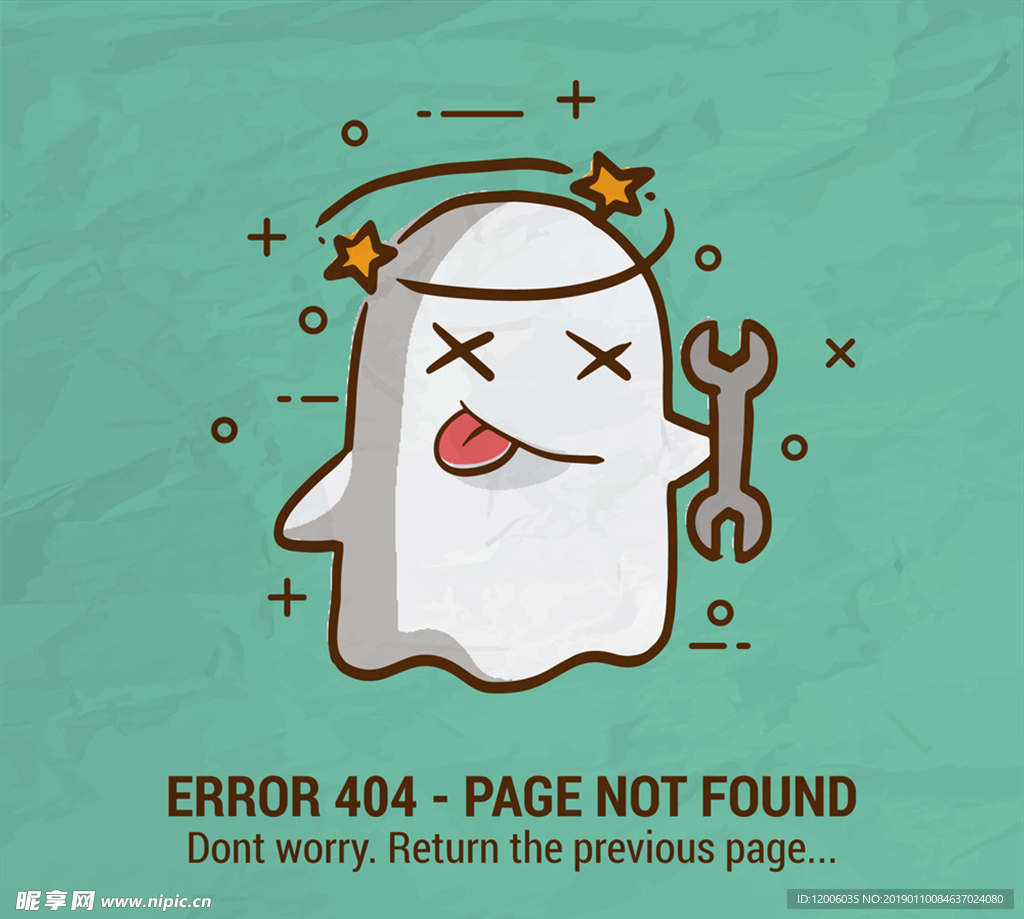 可爱404错误页面晕的幽灵矢量