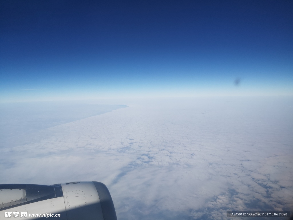 天空