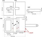 设计稿名片包设计稿 线稿