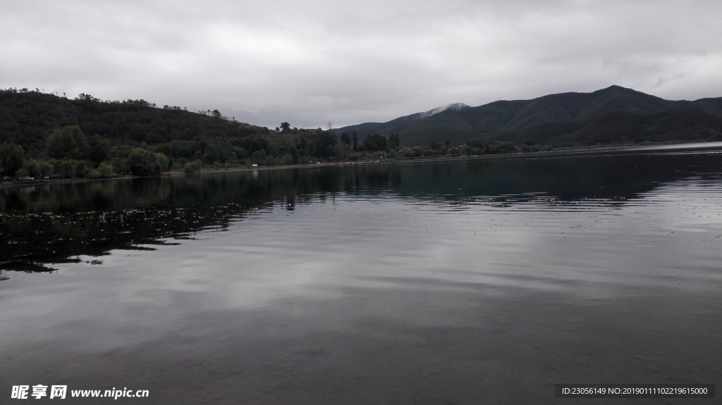 水墨風景