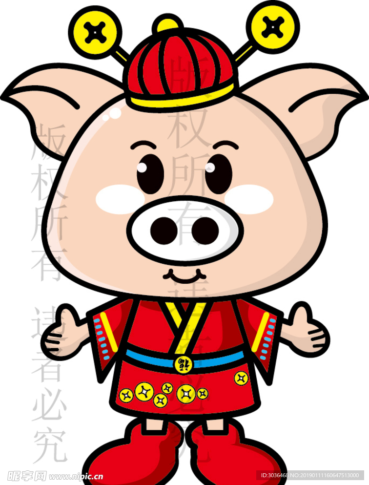 新春吉祥卡通猪 矢量发财猪