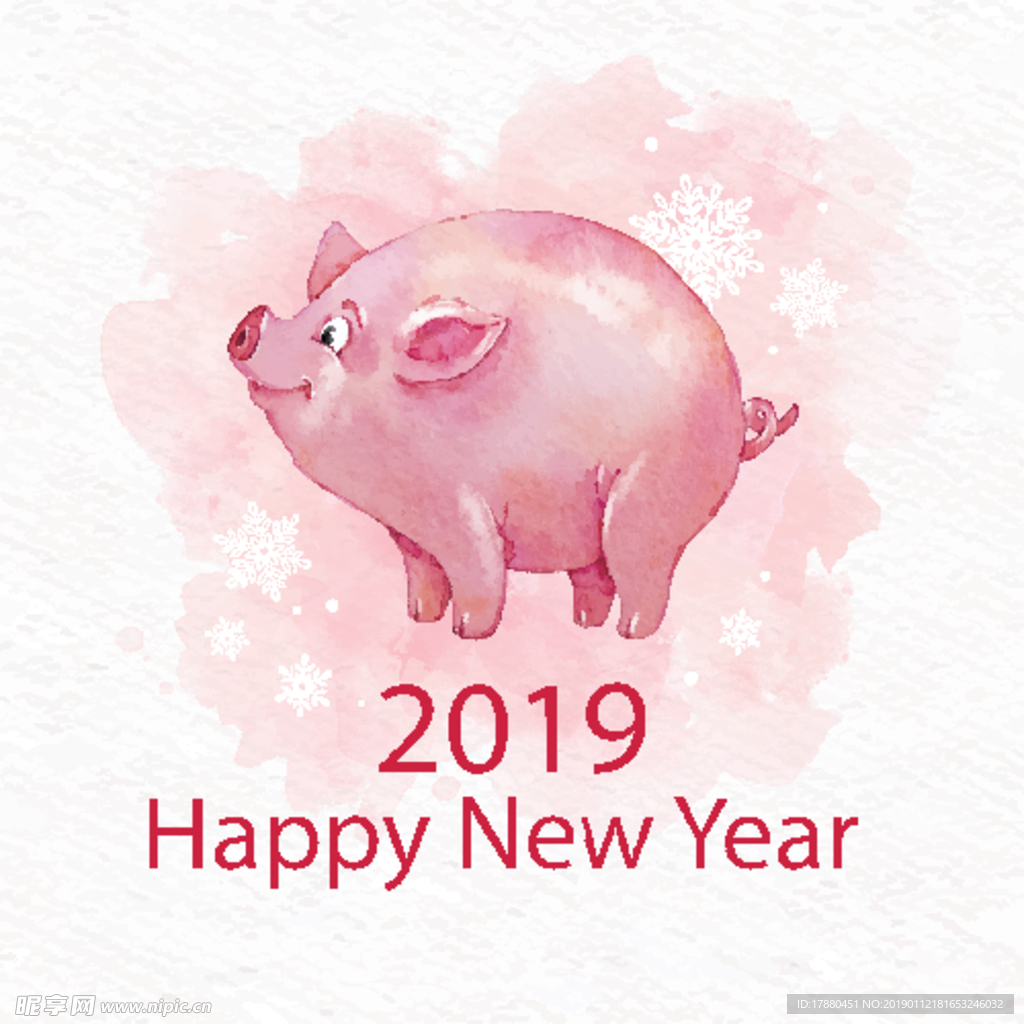2019水彩猪年新年