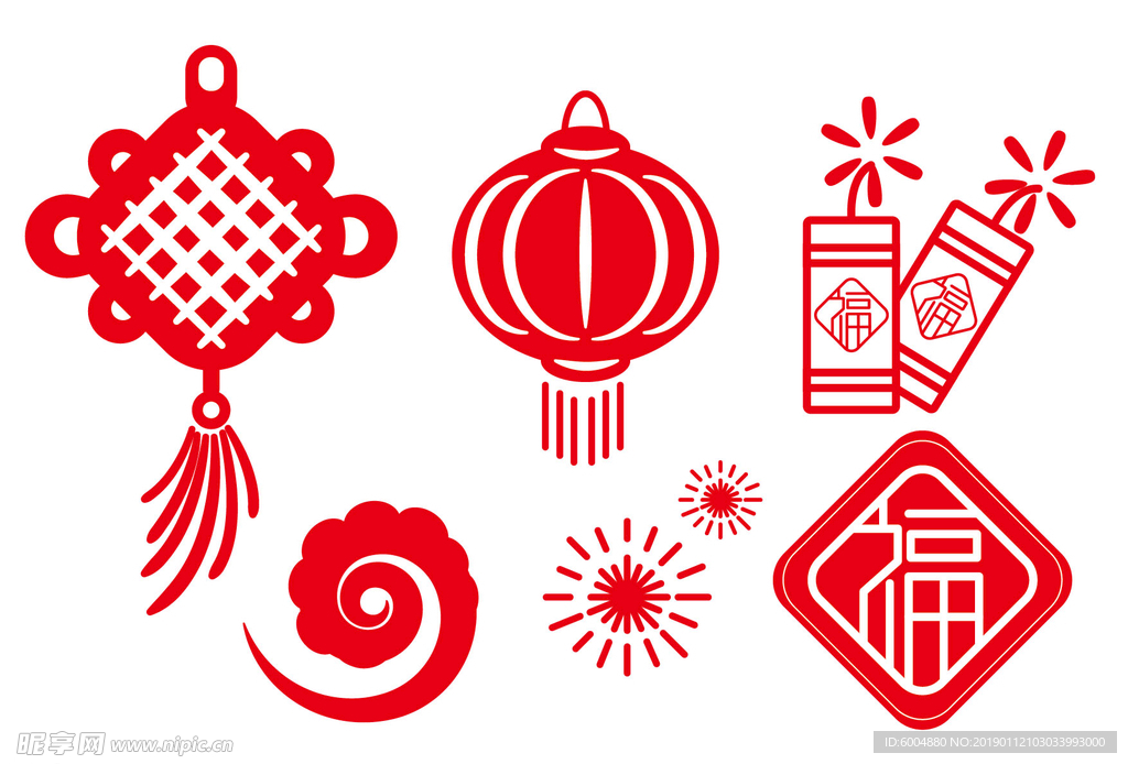 新年元素