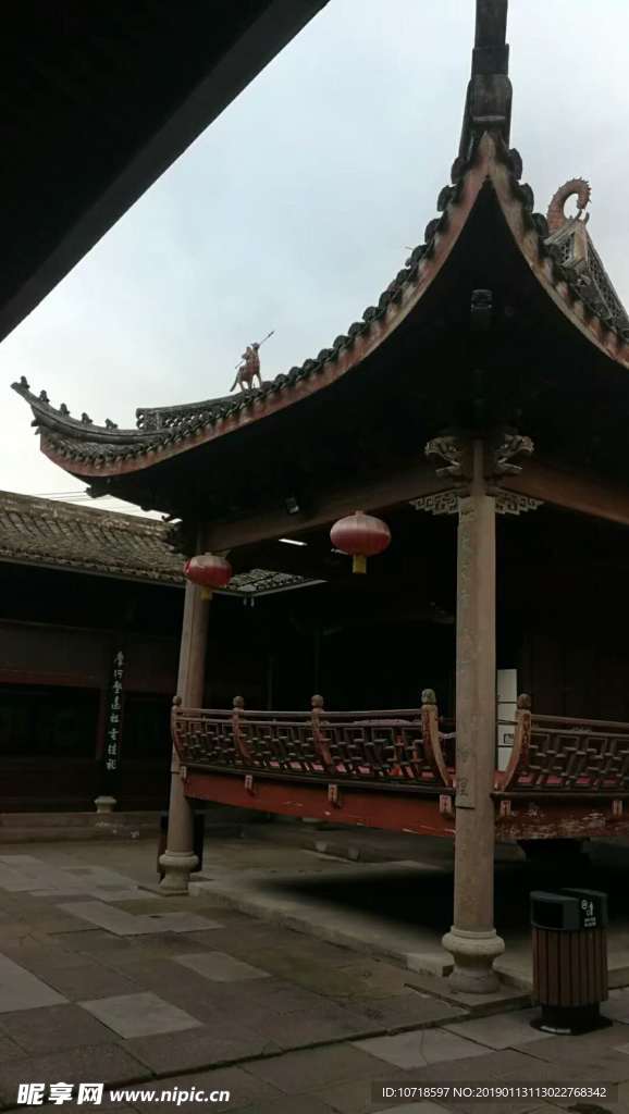 美麗景觀