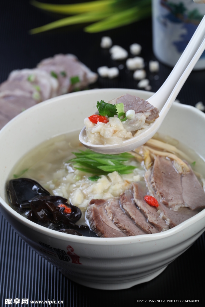 羊肉泡饃