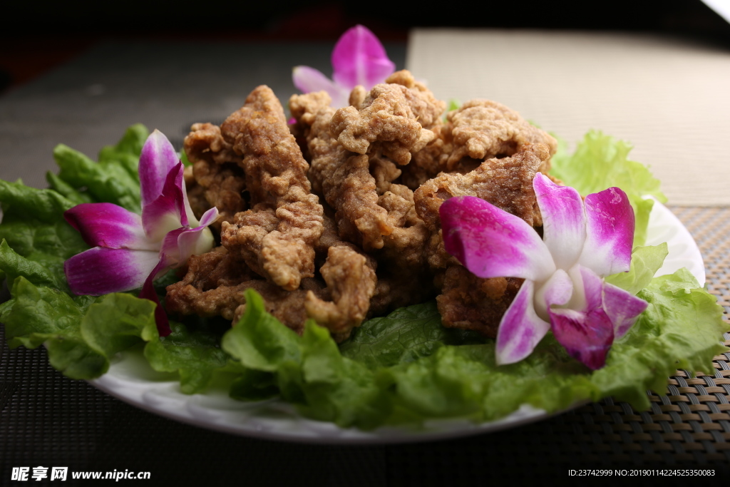 香酥牛肉