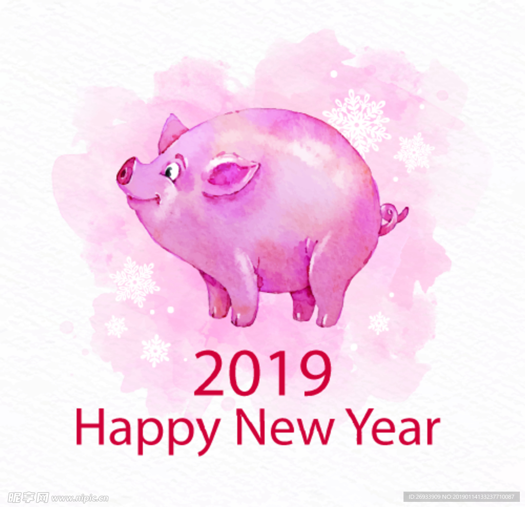 2019水彩猪年新年元素