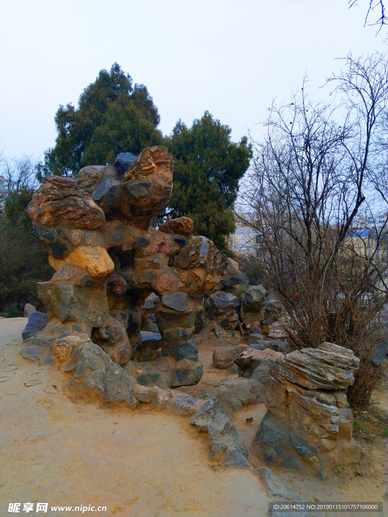 公園假山