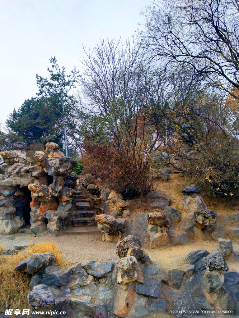 公園假山