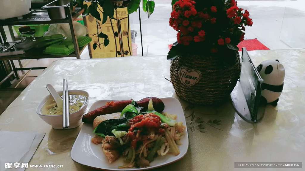 中式快餐