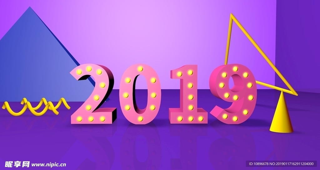 2019C4D三維立體背景