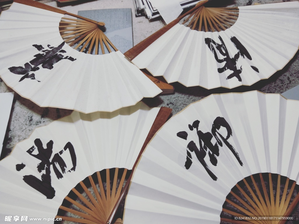 龐少波書法作品