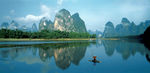美丽的桂林山水景色图片