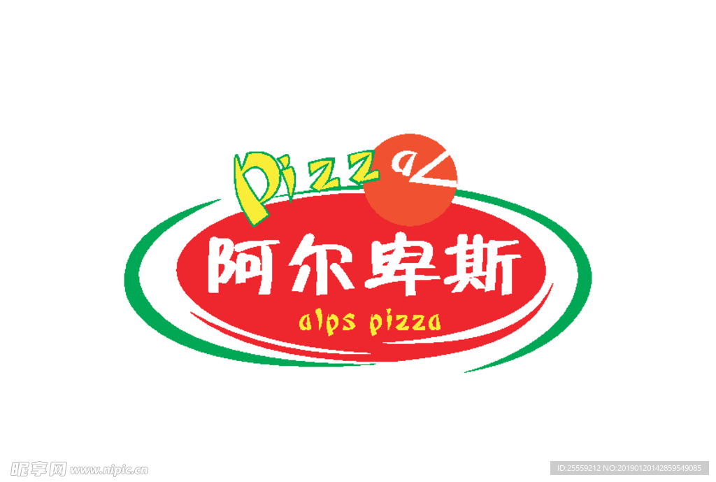 阿尔卑斯LOGO