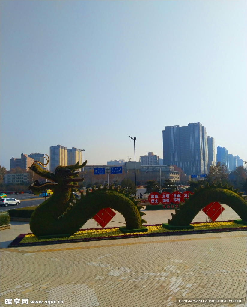 城市廣場風景