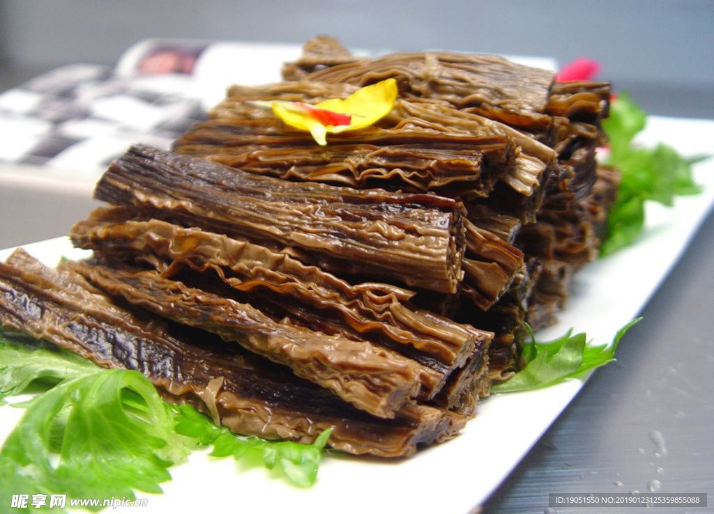 黒腐竹
