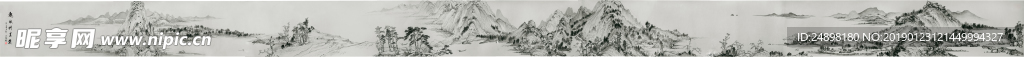 富春山居圖長卷