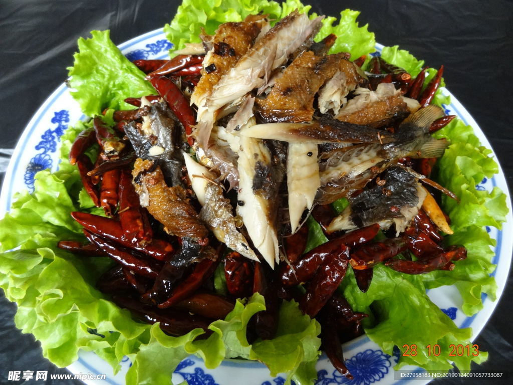 鲅魚