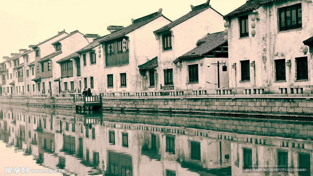 古城