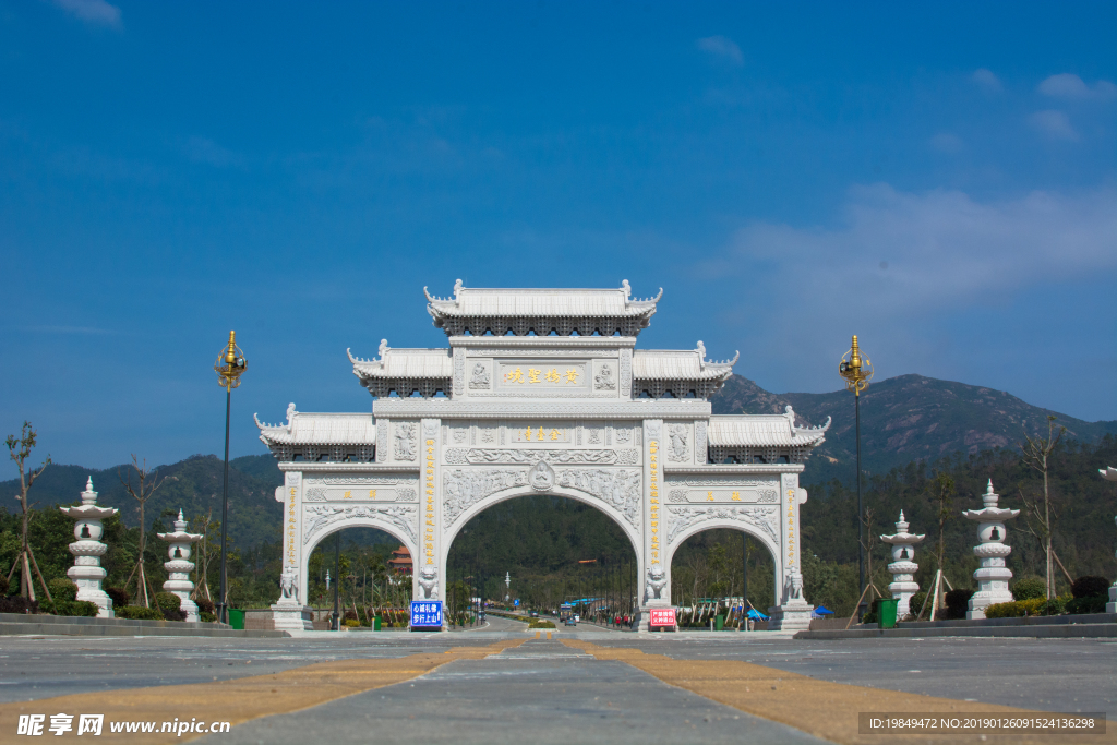 金台寺