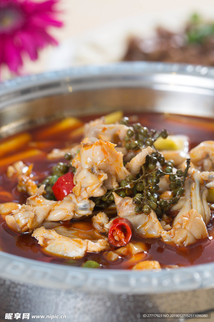 麻椒蛙肉