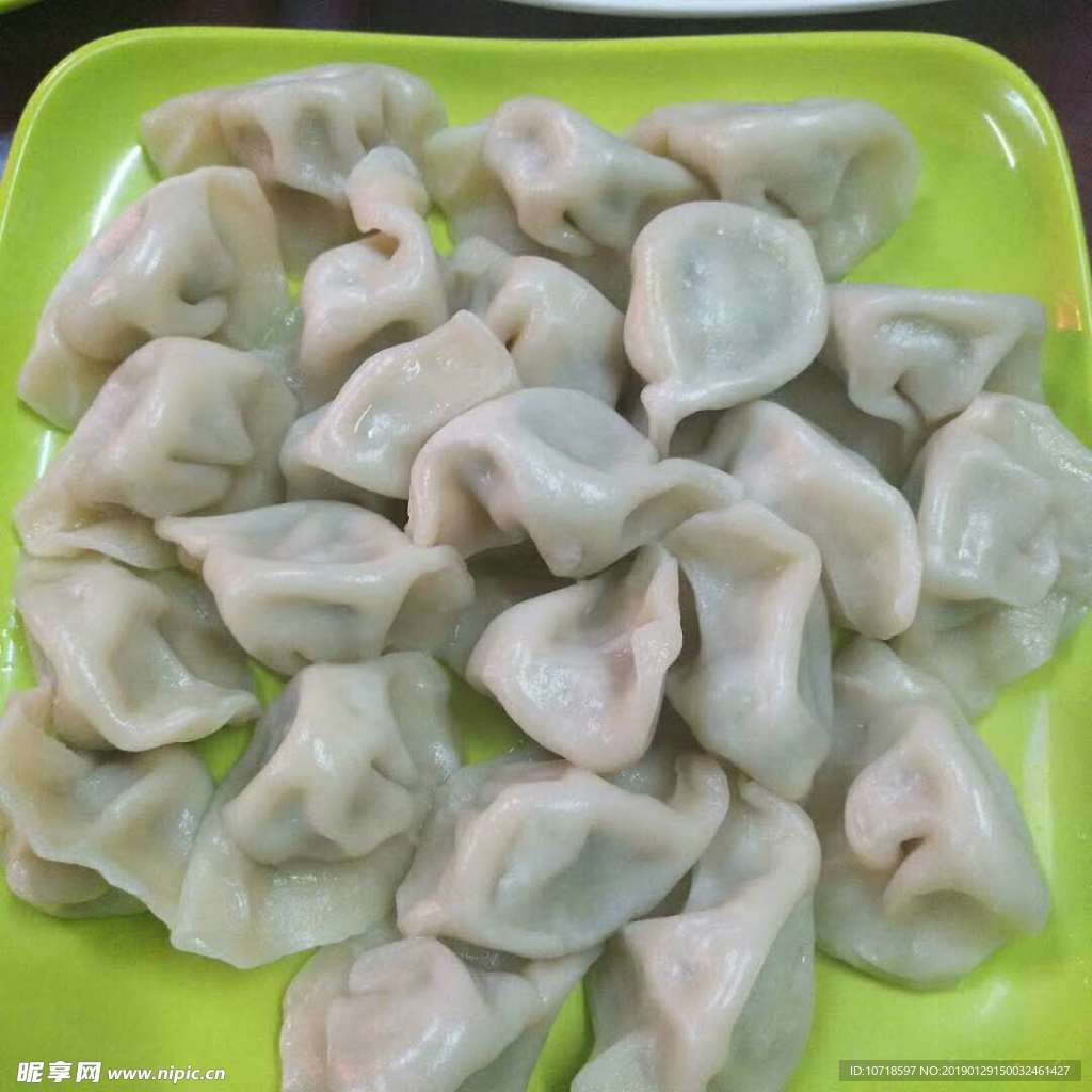 水餃 餃子