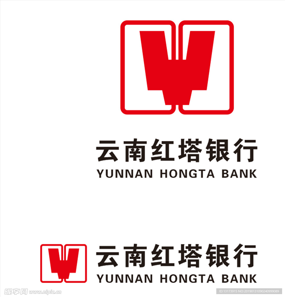 云南红塔银行标志