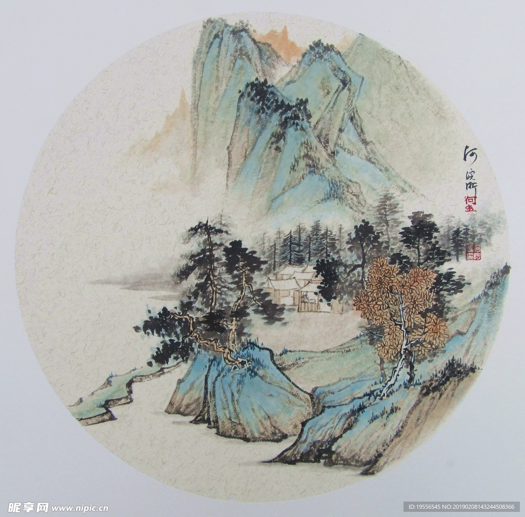 青绿山水小品