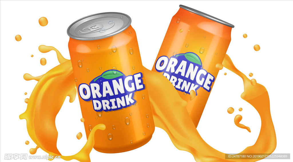 橙汁饮料罐