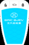 北汽新能源交車鑰匙
