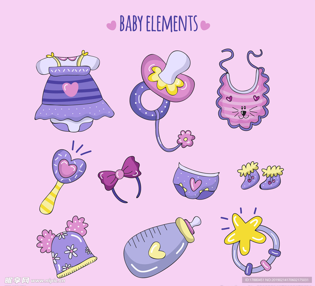 手绘紫色婴儿用品