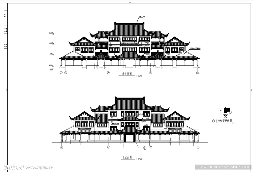 湖光山色楼