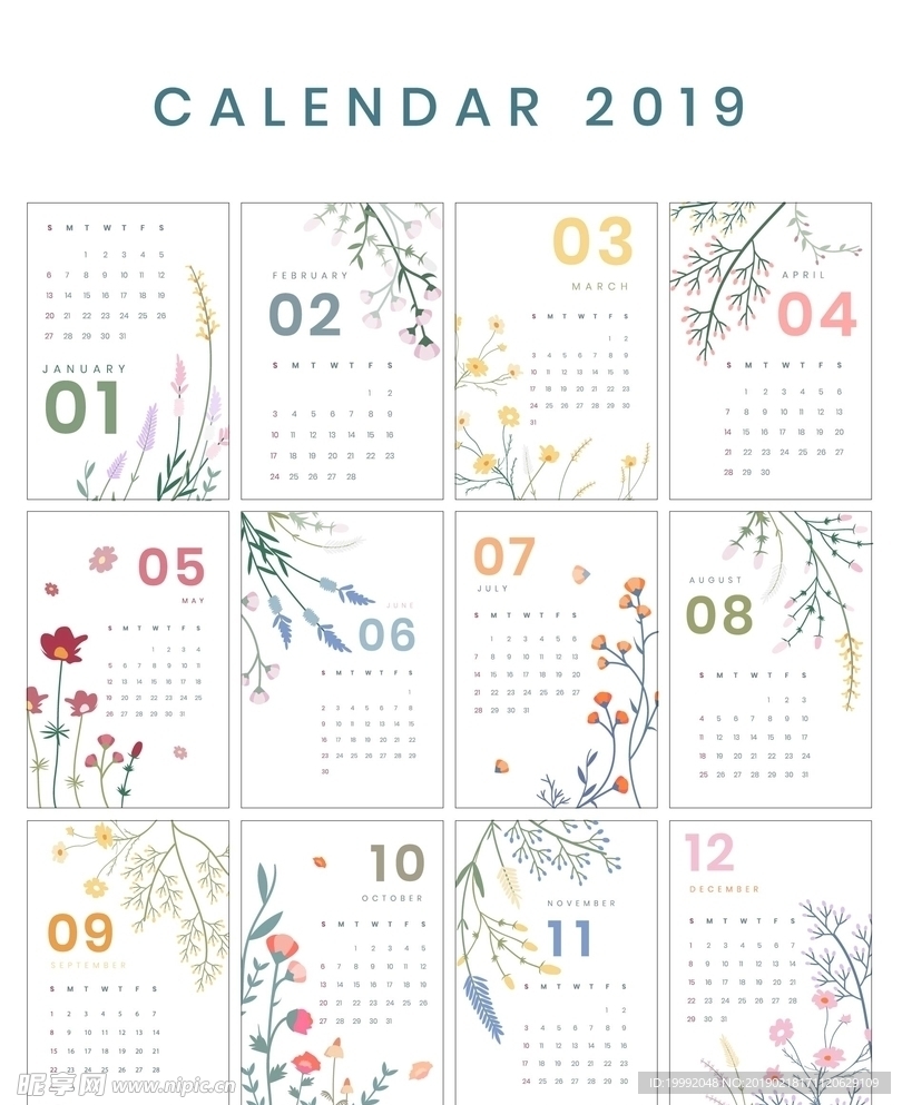 2019年花卉主题日历年历月历