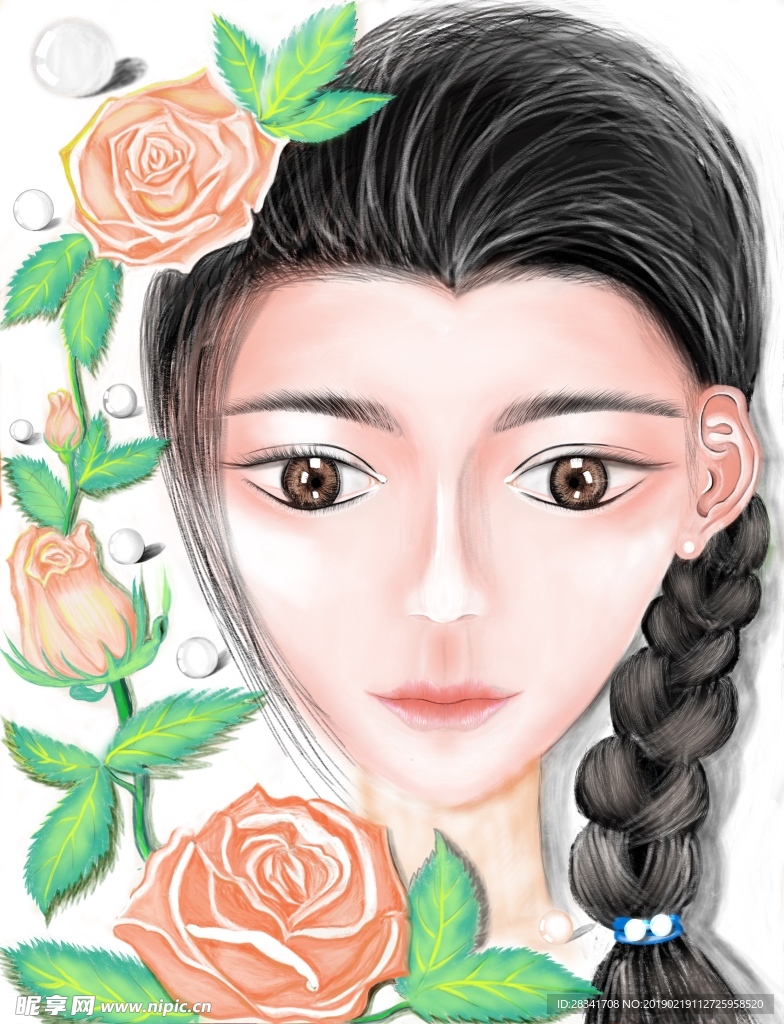 花樣年華