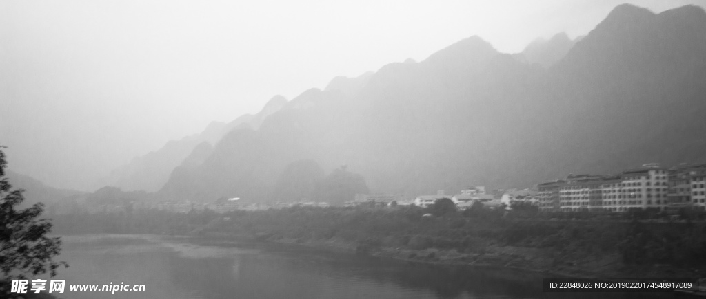 山水