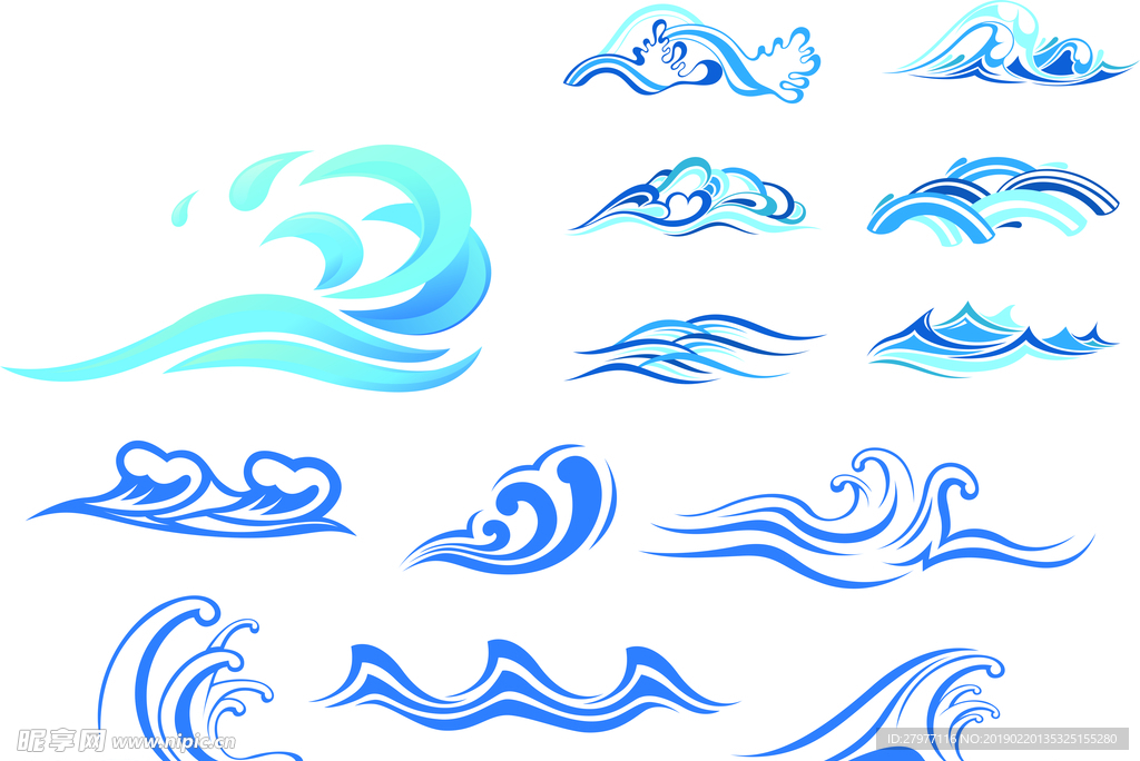 海浪